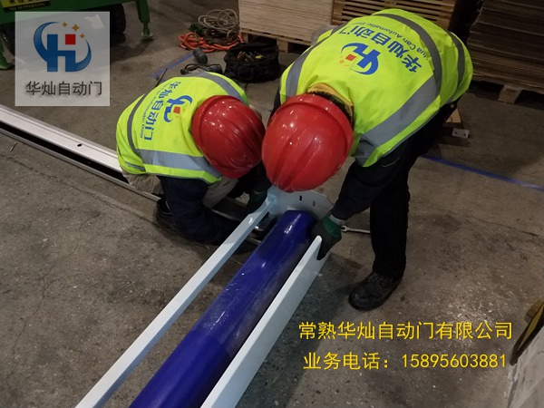 常熟快速卷簾門 常熟快速卷簾門