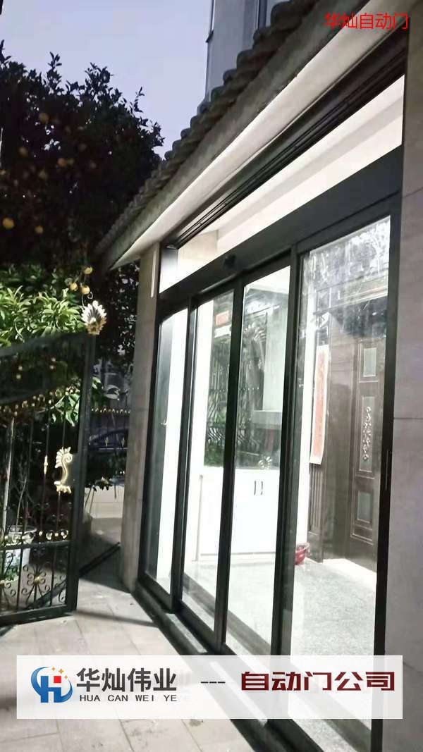 常熟感應門